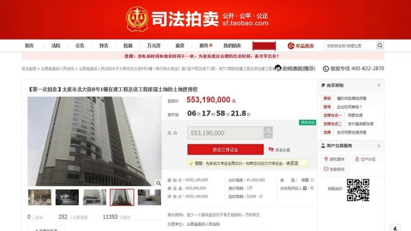 Gedung bertingkat yang dijual secara daring (Taobao)